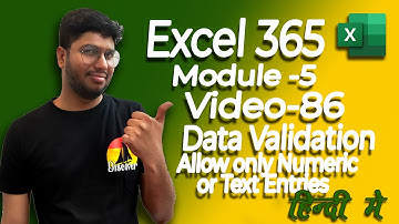 Data Validation Allow only Numeric or Text Entries in Excel | Module 5 | Video 86 [Hindi]