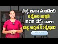 Sahithi yoga | LOSE BELLY FAT challenge | lose belly fat | yogawithsahithi