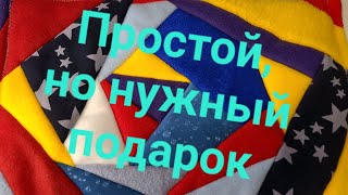 Коврик в стиле пэчворк/ Справится даже новичок/  Мои поделки, выполненные в этом стиле/