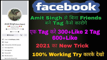 Amit Singh से बिना Friends बने Tag करे/ How To Tag Fb King Amit Singh/Amit Singh Ko Tag Kaise Kare