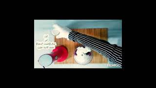 عصير الكرز منعش مع البن أو يوغورت shorts Fresh cherry juice with coffee or yogurt