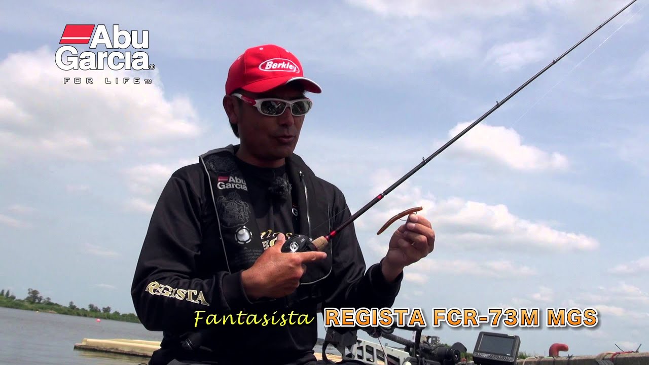Fantasista Regista FCR-73M MGS 成田紀明プロ解説 - YouTube