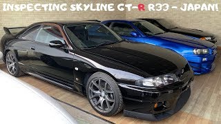 How much would you pay for this 1998 Skyline GTR R33?