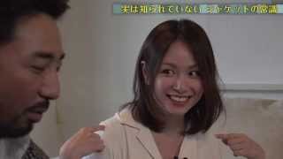 カジュアルジャケットで上級な着こなしのコツ　大注目ブランドDe Petrilloの人気ジャケットスタイル／B.R.Fashion College　Lesson.4ジャケット