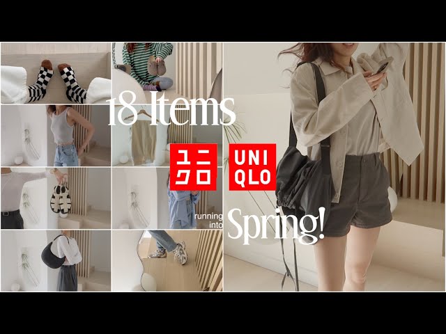 【🌱 UNIQLO spring clean fit】【18 Items 】做随性自由的优衣库女孩吧 | JWA最喜欢的4件 | U系列打折买什么 |  Uniqlo JWA | Uniqlo U class=