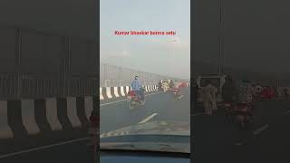 #ytshorts #youtube #awsomeassam #assamtourism #viralshorts #viralvideo #follow #tourism #assam#india