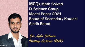 Mathematics MCQs IX Class solved Karachi Matric Board