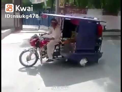 اه يا تكتك نفسي اجيبلو مطور