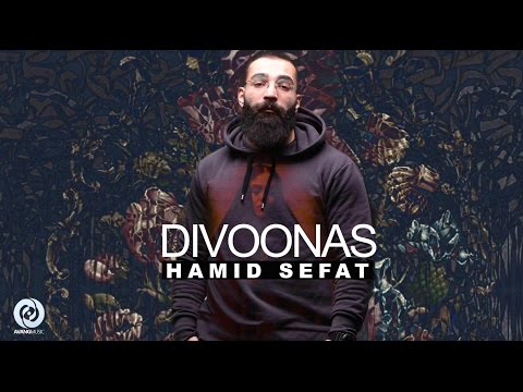 Hamid Sefat Ft Mehdi Sefid - Divoonas OFFICIAL VIDEO HD