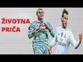 ŽIVOTNA PRIČA - GARETH BALE