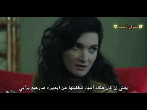 فيلم رعب تركي 2018 من اروع افلام السحر و الجن علي الاطلاق