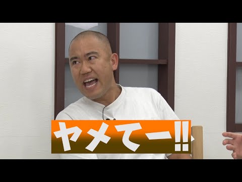 【品川ヒロシトークライブ】コロコロチキチキペッパーズ