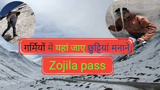 Zojila Pass | Sonamarg To Zojila Pass | Deadly Himalayan Roads | Ladakh | danger Zojila pass |