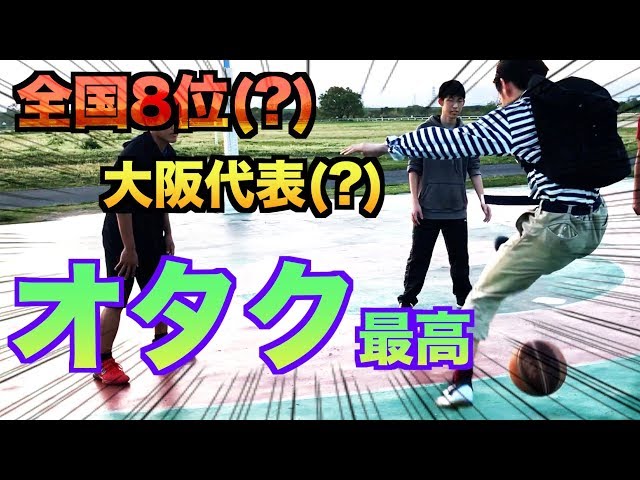 ともやんのオタク sddefault.jpg
