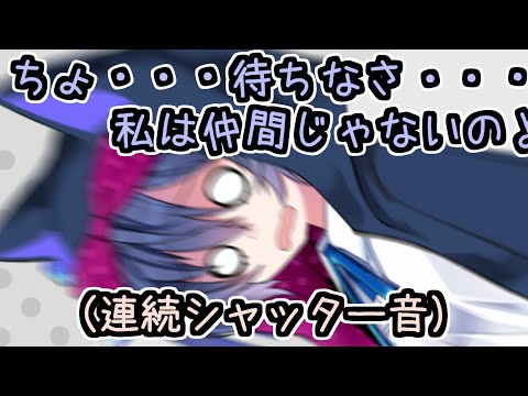 声活日誌 #224「お出かけ」[ソフトウェアトーク劇場]