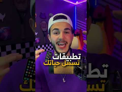 فيديو: أهم الأشياء المجانية التي يمكنك القيام بها في أوهايو