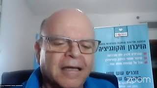 העלאת יהודי עירק, מהחתרת היהודית ועד מבצע 