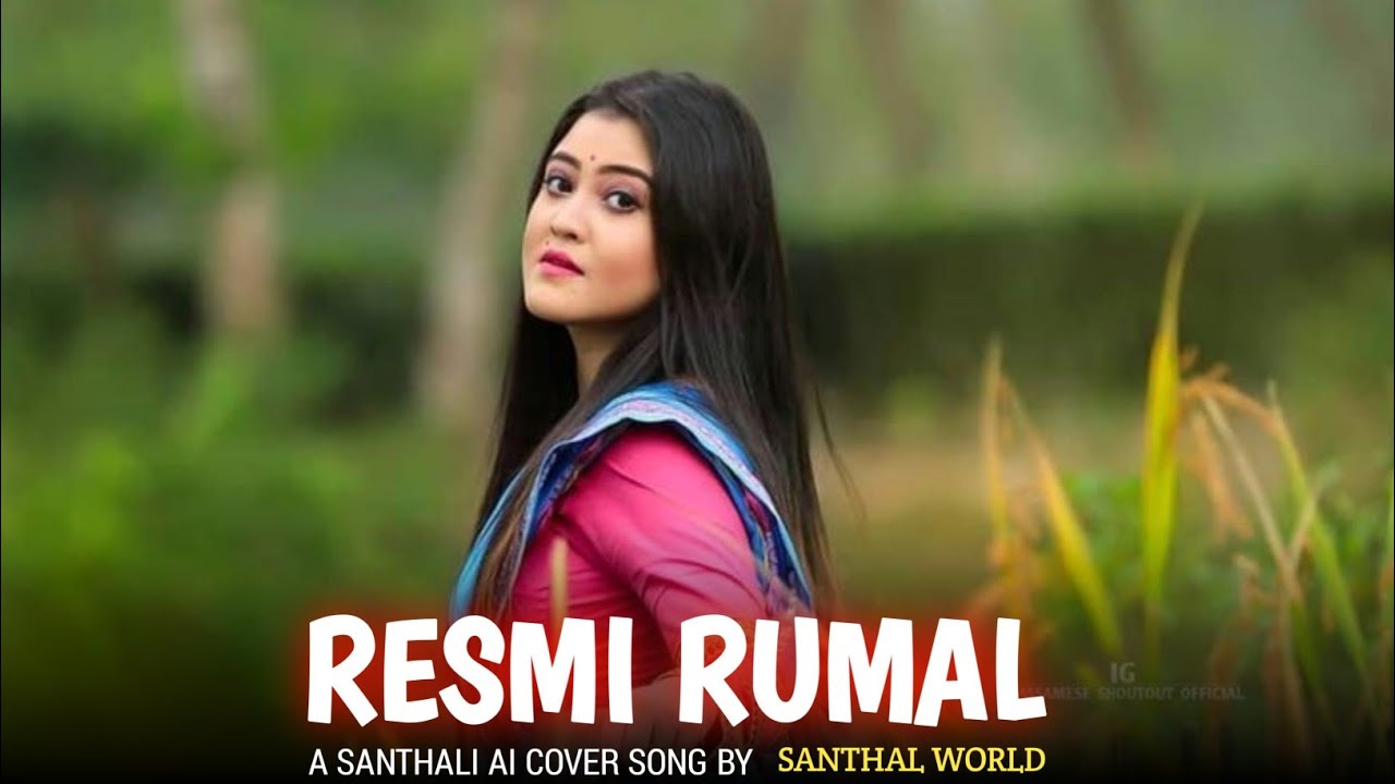 RESMI RUMAL♥️|| A Santhali AI cover song by SANTHAL WORLD||@santhalihits 