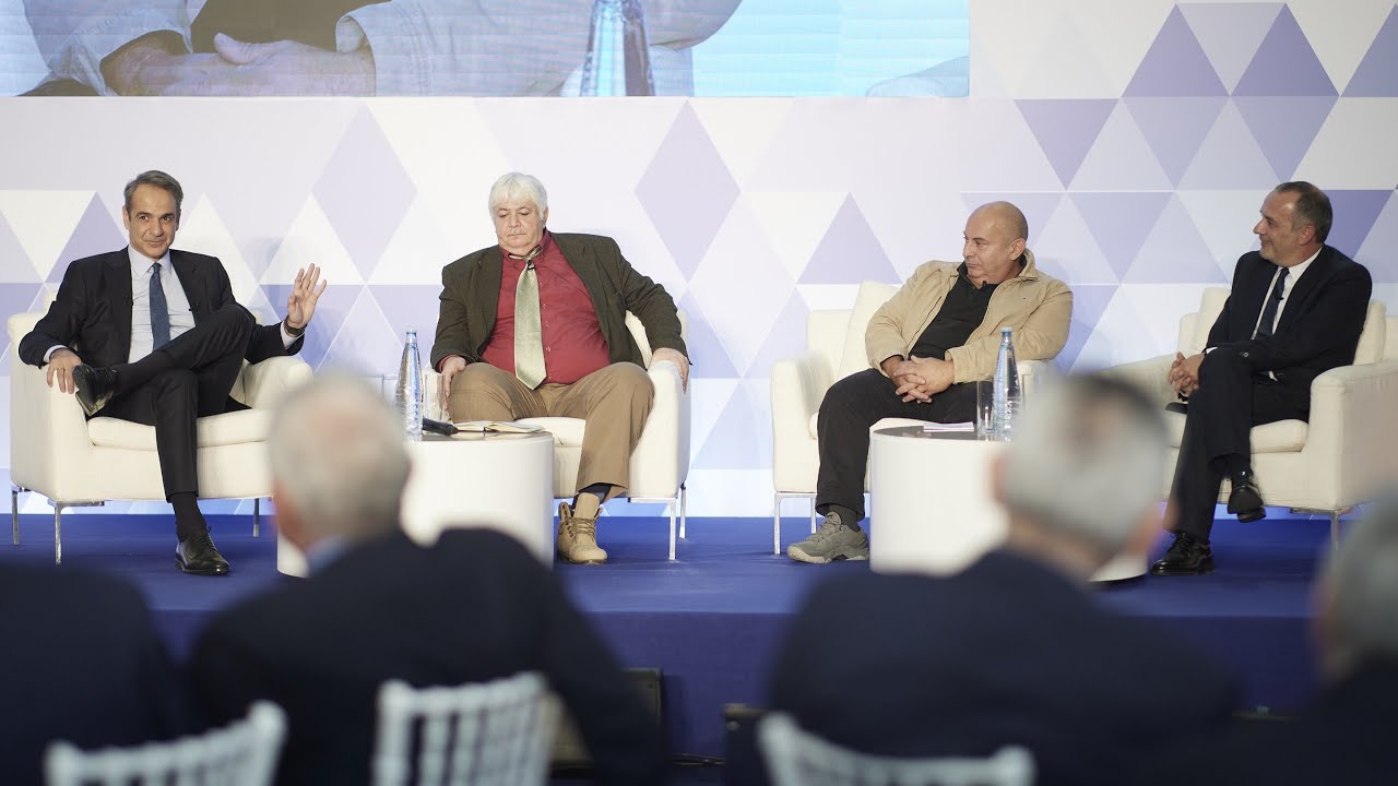 Συζήτηση στο πλαίσιο του συνεδρίου «Tο δημογραφικό και η Ελλάδα του 2040» – Video