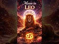 LEO MOON: The Radiant Heart 🌕✨