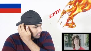 Canción Oficial FIFA Rusia 2018 | (1ST) INDIAN REACTS TO RUSSIAN MV