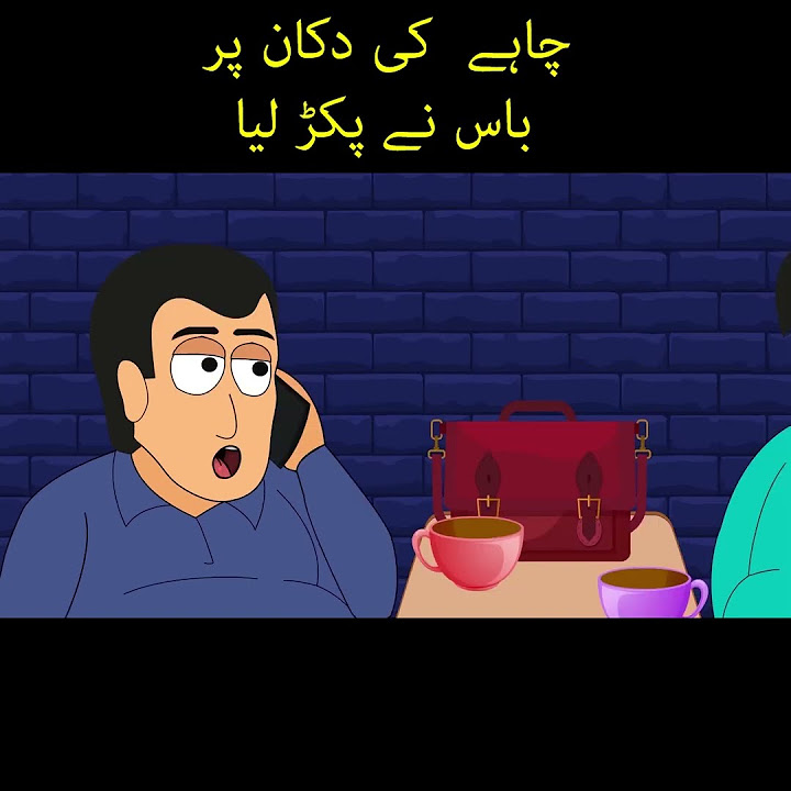 Chai Ka Nasha Sketch By Osama YouTube chai-ka-nasha-sketch-by-osama-youtube