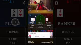 Best baccarat winning strategy - building my bankroll screenshot 1