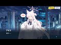 録音した先生の名言をリピート再生しまくる慈愛の怪盗【ブルアカ】