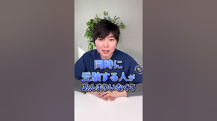 阪大医学部と慶応医学部どちらが格上？