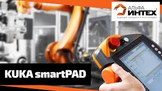 Kuka smartPAD