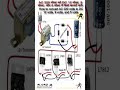 How to Convert AC 220V to DC 12V, 9V &amp; 5V | Power Supply Basics | AL GAZI ELECTRICAL SOLUTION
