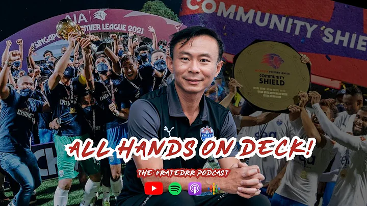 #45  ALL HANDS ON DECK!: CHEW CHUN-LIANG