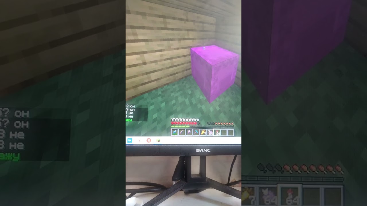 Ыыы новое видео