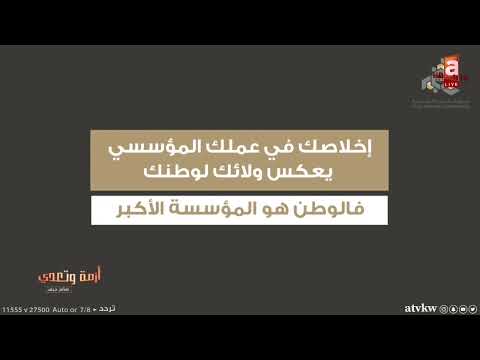 الدليل الكامل للمعينين الجدد من ديوان الخدمة المدنية