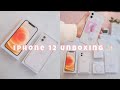 iPhone 12 unboxing + accessories! ✨ (Philippines)