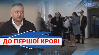 «Робим свою роботу, успокойтеся»: за що б’ються у сервісному центрі