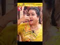 Urvashi💥இந்த உலகத்துல மொழி ஒரு பெரிய ஆயுதம்🔥