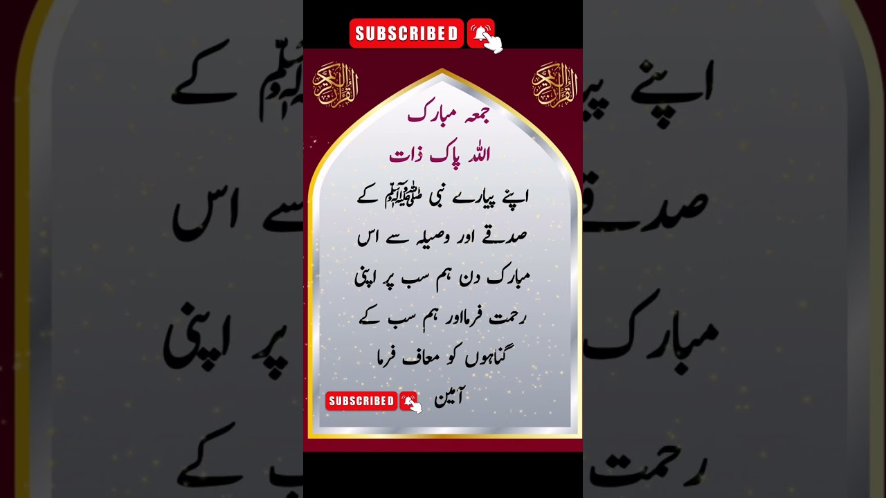 happy friday | happy friday status  