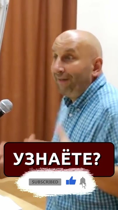 А вы знаете таких людей? || Сатья Дас || #счастье #Сатья #сатьядас # ...