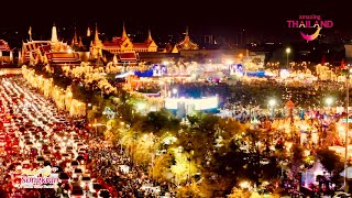 Maha Songkran World Water Festival 2024