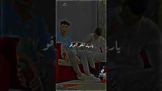 الترند🔞🔥الجديد عصام صاصا🎤❤وحمو طيخا👆😎مهرجان(هسبلكو علي الواتس رساله)