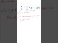 Simplication trick