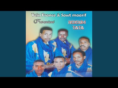 TÉLÉCHARGER NOUJOUM TATA MP3 GRATUIT GRATUIT TÉLÉCHARGER NOUJOUM TATA MP3
