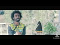 Poet Elias Shetahun Untitled 2021 Official Video 