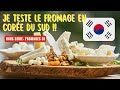 Fromage ILE DE FRANCE !! Je ne m'y attendais pas du tout !!