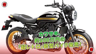 関東 SHARP プラスマスター7000 2023年モデル プラズマクラスター 加湿