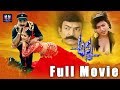 Anna Telugu Full Comedy Movie || Rajasekhar || Gautami || Roja || M. M. Keeravani || TFC Comedy