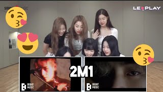💥 LE SSERAFIM React 2m1 V 'Love Me Agair' + 'Rainy Days' Official MV