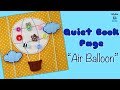 Quiet Book Page “Air Balloon” | Mini Book