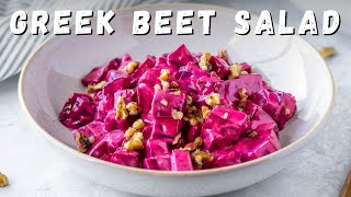 How To Make Greek Beet Salad With The Best Yogurt Dressing by THE FOOD-DEE 1,780 views 3 months ago 2 minutes, 31 seconds